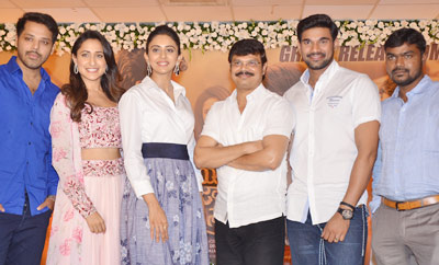 'Jaya Janaki Nayaka' Release Date Press Meet