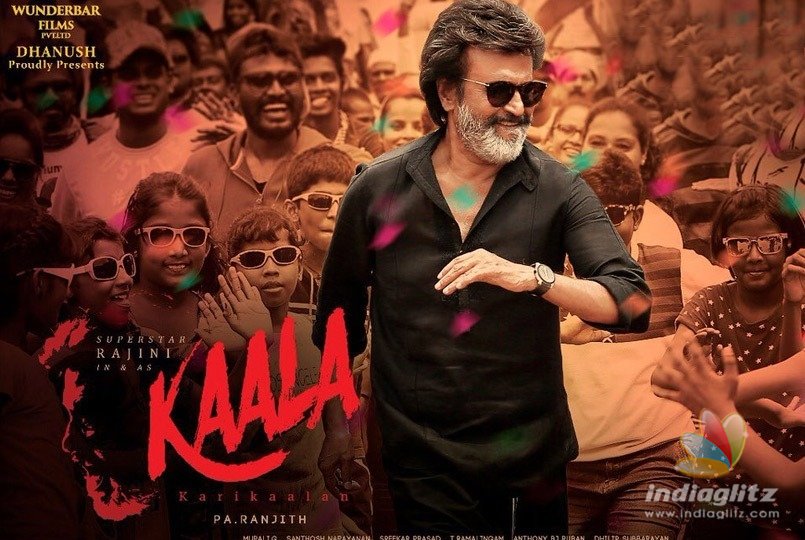 Song Review: Yama Greatu (Kaala)