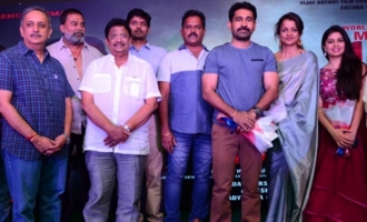 'Kaasi' Pre Release Event