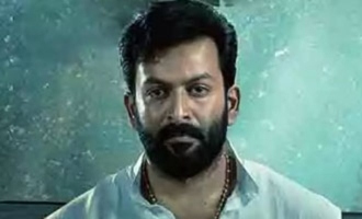 Prithviraj Sukumaran's 'Kaduva' stands postponed by a week