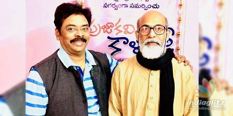 కాళోజీ నారాయణ రావు బయోపిక్ షూటింగ్ ప్రారంభం