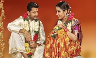 Song Review: Kalyanam Vybhogam ('Srinivasa Kalyanam')