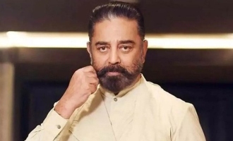 Kamal Haasan: No More The 'Ulaganayagan'