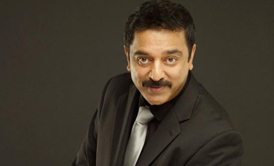 Feb 21: Mark this date in Kamal Haasan's career