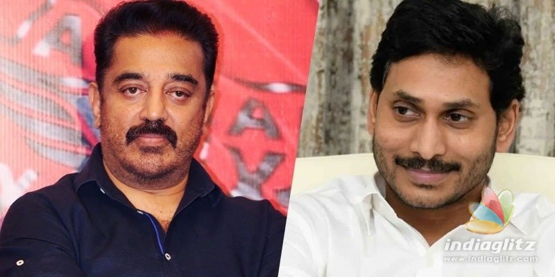 Kamal Haasan to Jagan: This sentiment is echoing everywhere