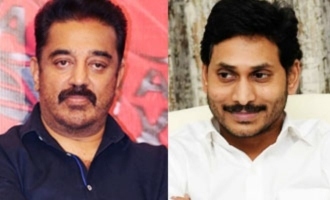 Kamal Haasan to Jagan: 'This sentiment is echoing everywhere'