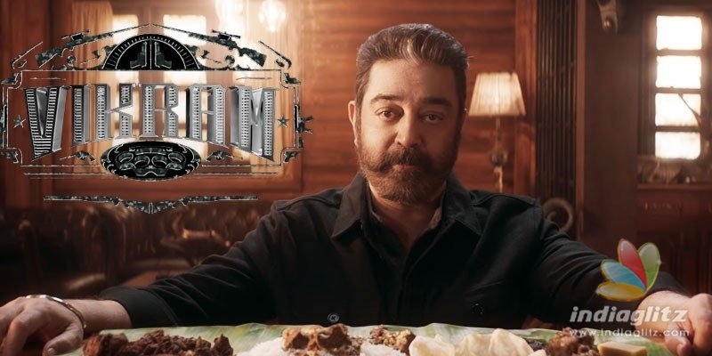 Kamal Haasans new film gets title announcement Teaser