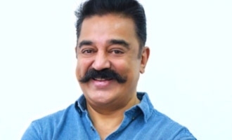 Kamal Haasan's new movie announced with director Lokesh Kanagaraj