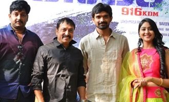 'Kanakam' Opening