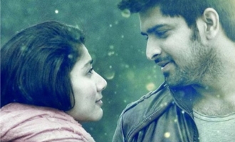 'Kanam' gets final release date