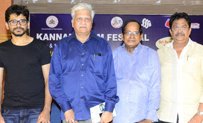 Kannada Film Festival In Hyderabad Press Meet