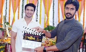 'Karthikeya 2' Movie Launch