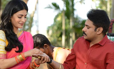 'Katamarayudu': Best record in TFI's history