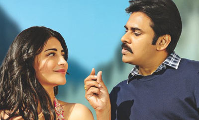 Sustaining the 'Katamarayudu' power