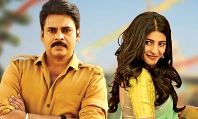 Katamarayudu 1st Week USA Schedules