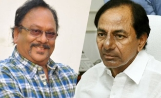 Krishnam Raju: అధికార లాంఛనాలతో కృష్ణంరాజు అంత్యక్రియలు... సీఎం కేసీఆర్ ఆదేశాలు