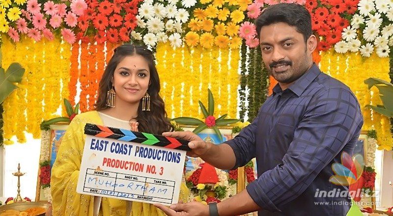 Keerthy Sureshs female-centric movie launched