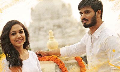 Trailer Review: Keshava