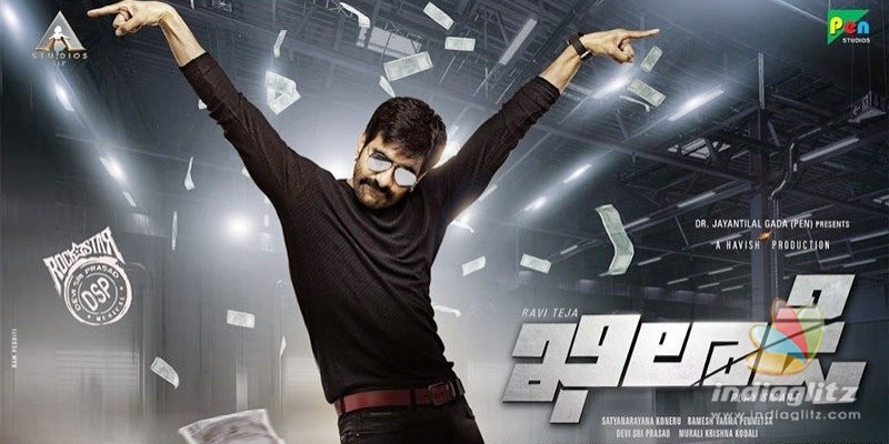 First Look: Ravi Teja, Ramesh Varma’s action thriller is Khiladi