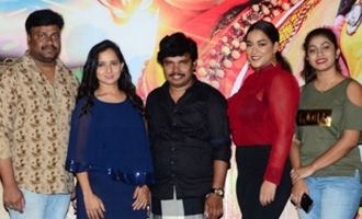 'Kobbari Matta' Song Launch