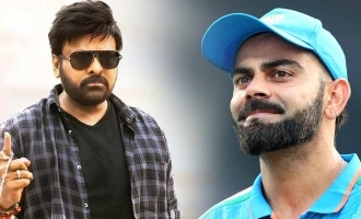 King Kohli dances to Mega Star Chiranjeevi's dance moves