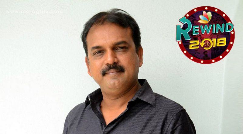 Koratala Siva