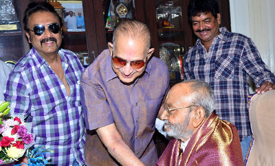 Superstar Krishna Meets Dadasaheb Phalke Awardee K Viswanath