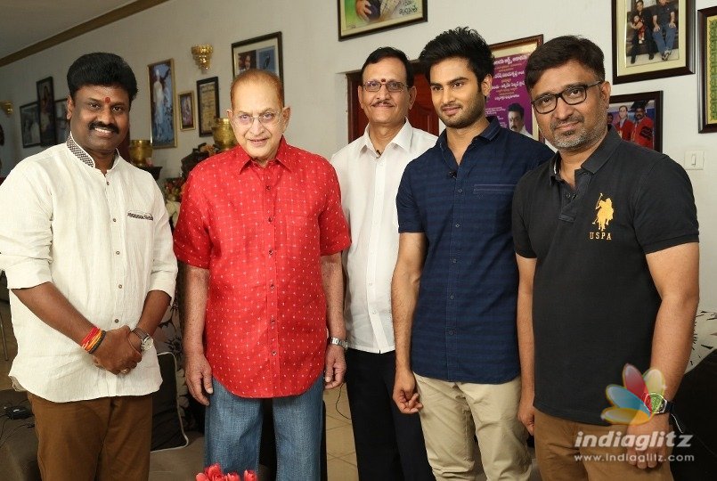 Sammohanam should become a big hit: Superstar Krishna