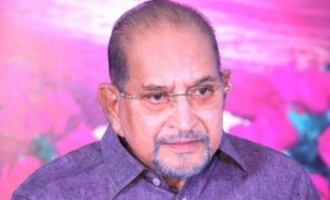 SuperStar Krishna : సూపర్‌స్టార్ కృష్ణకు సంతాపం.. ఆ జిల్లా వ్యాప్తంగా మార్నింగ్ షో క్యాన్సిల్