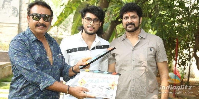 Sharan The Light Kumar, a member of Krishna-Vijaya Nirmalas family, to debut in Ramachandra Vattikuttis direction. Movie launched!