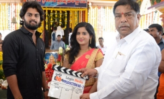 Login Media Movie Launch