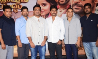 'Krishnarjuna Yuddham' Press meet