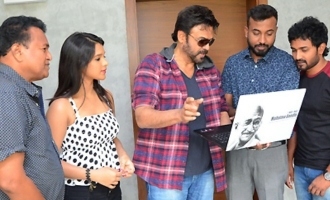 Venkatesh Launches 'Krishna Rao Super Market' Teaser