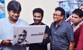 Harish Shankar Launched By 'Krishna Rao Supermarket' Song