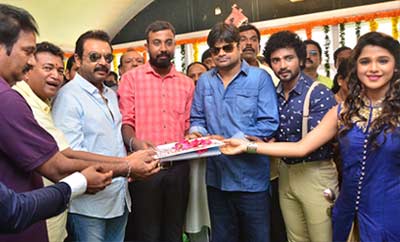 'Krishna Rao Super Market' Movie Launch