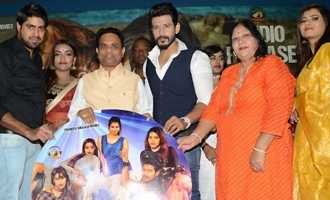 'KS 100' Audio Launch