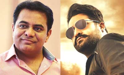 KTR is not afraid of NTR