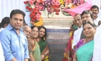 KTR announces Metro Rail extension for LB Nagar's welfare