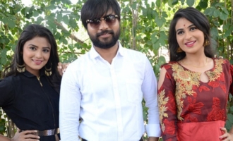 'Kumar Raja' Movie Launch