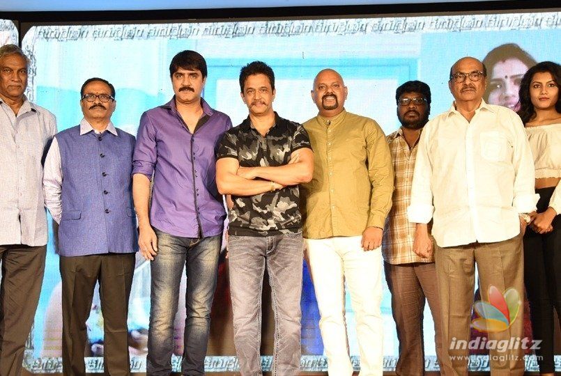 కురుక్షేత్రం సెప్టెంబర్‌ 13న విడుదల