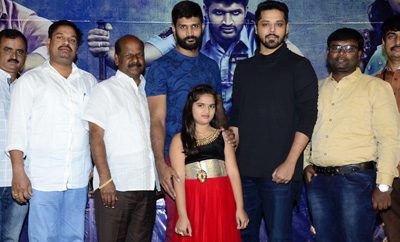 'Kutumba Katha Chitram' Teaser Launch