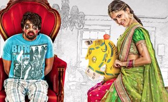 Lachhimideviki O Lekkundi  release date