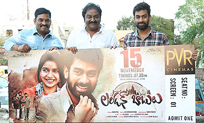 VV Vinayak Launches London Babulu Movie Ticket