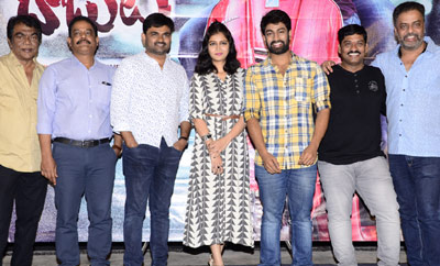 'London Babulu' Teaser Launch