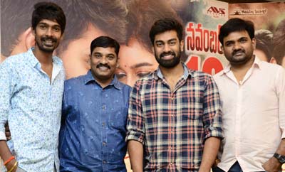 'London Babulu' Press Meet