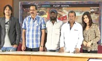 'Lottery' Press Meet