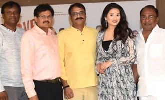 'Love 20 20' Movie Logo Launch