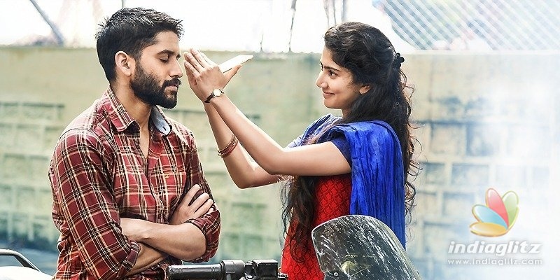 లవ్ స్టొరీ ఏయ్ పిల్లా సాంగ్  మార్చి11విడుదల