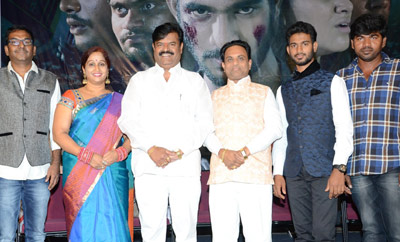 'M6' Teaser Launch