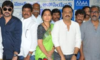 Maa Association Press Meet For Sri Reddy